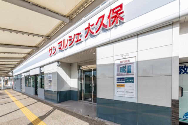 近鉄大久保駅・サンマルシェ大久保内